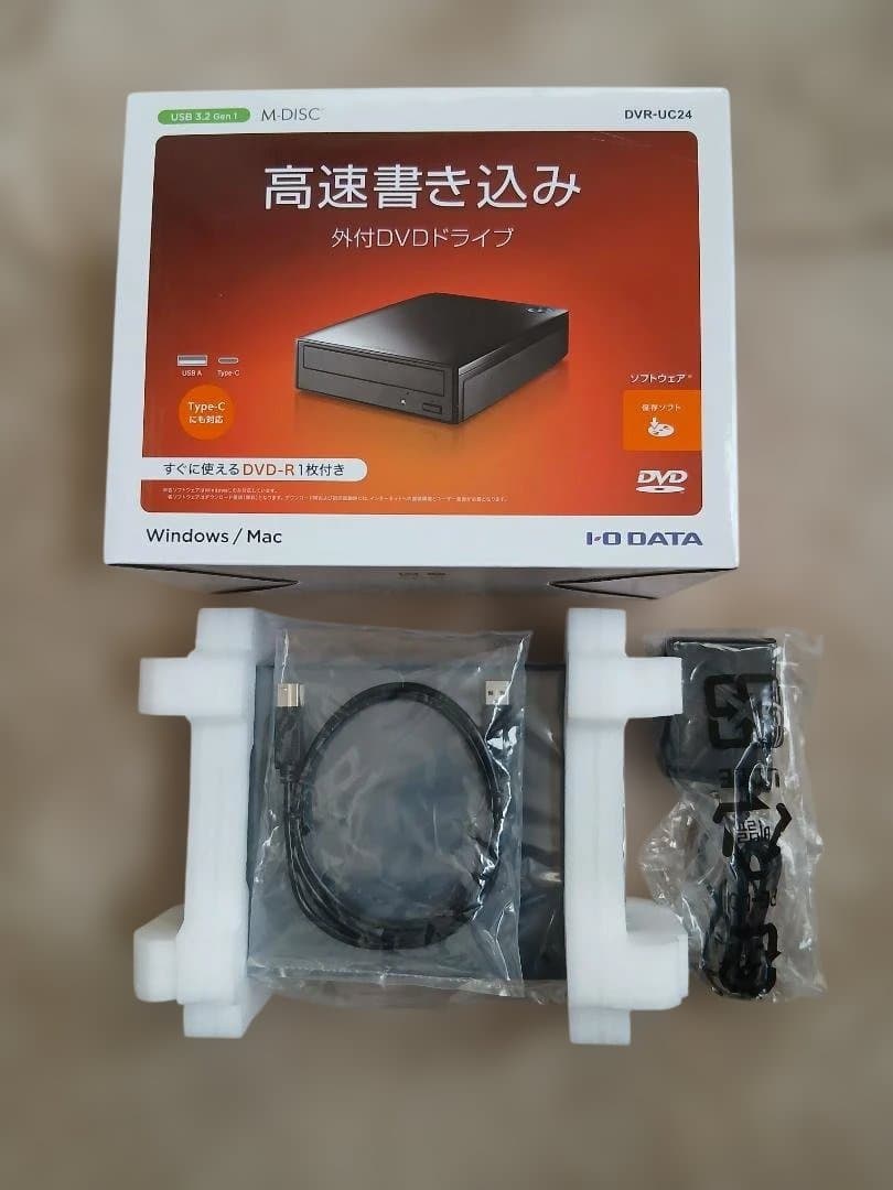 I-O DATA DVR-UC24 外付けDVDドライブ