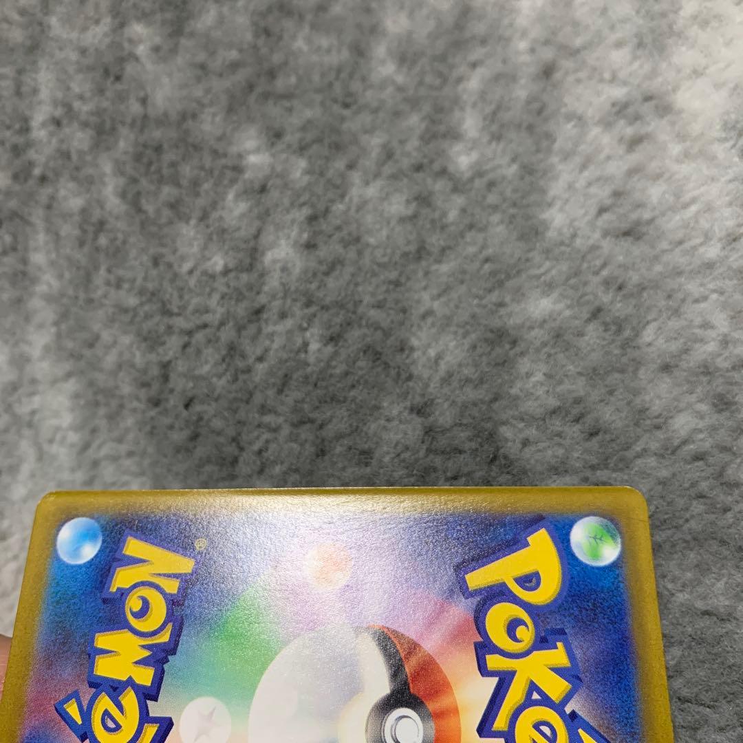 ポケモンカード　レジギガスvstar sar psa10 バオッキー vstar