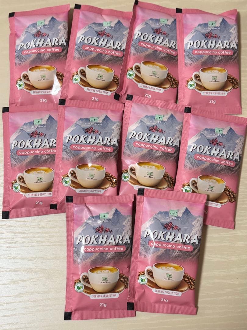 コーヒー pokhara tokyo kyoto coffee