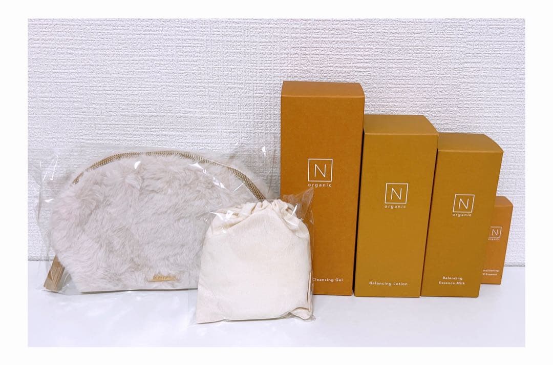 N organic Basic 限定セット