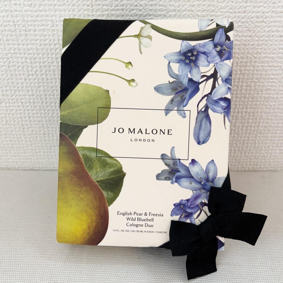 Jo Malone ジョーマローン イングリッシュぺアー