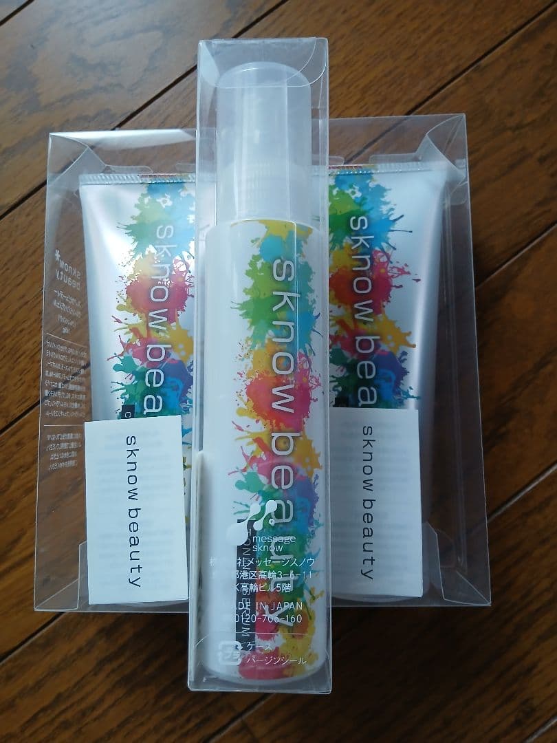 スノウビューティー