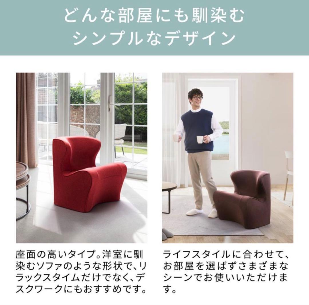 ☆未使用に近い☆　MTG　スタイル　STYLE　ドクターチェア　プラス　ブルー