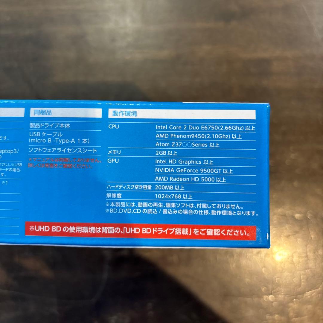 Logitec ポータブルBlu-ray ドライブ LBD-PWA6U3LBK