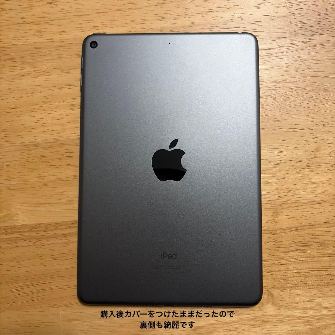 iPad mini(第5世代) 256GB Apple pencil(第1世代)