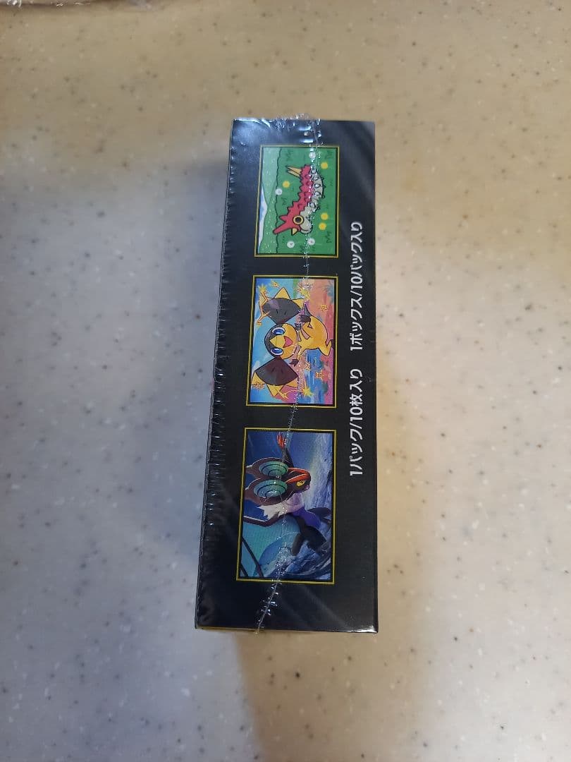 ポケモンカード ハイクラスパック MEGA ドリームex1BOX シュリンク付き