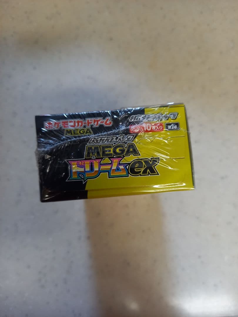 ポケモンカード ハイクラスパック MEGA ドリームex1BOX シュリンク付き