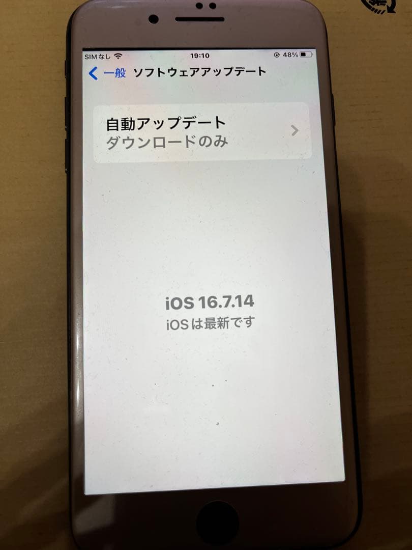 iPhone 8Plus スペースグレイ本体
