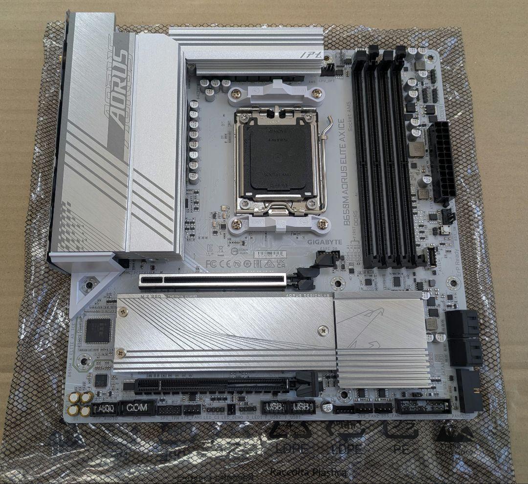 B650M AORUS ELITE AX ICE マザーボード