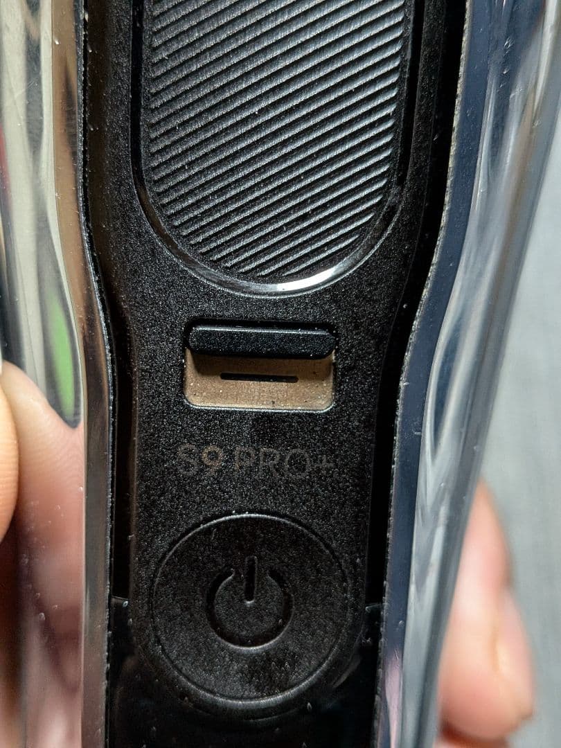 Braun Series 9PRO+ メンズ電気シェーバー　9556cc