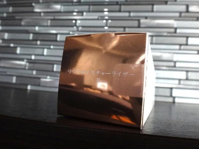 新品★資生堂★ベネフィーク★リュクス★保湿液★リフトモイスチャーライザーⅡ