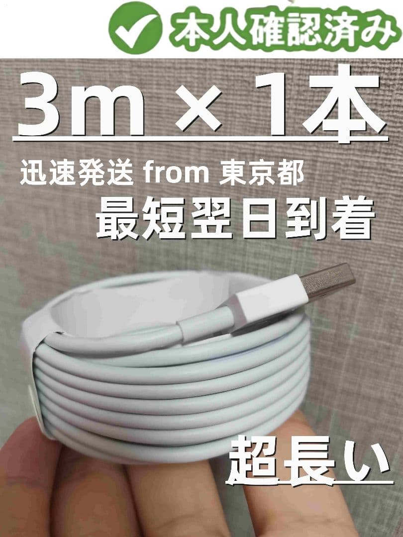 夜さん専用.5