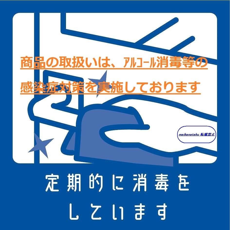 【新品 AJ65BTB1-16T 明日着】 16時まで当日発送 三菱電機