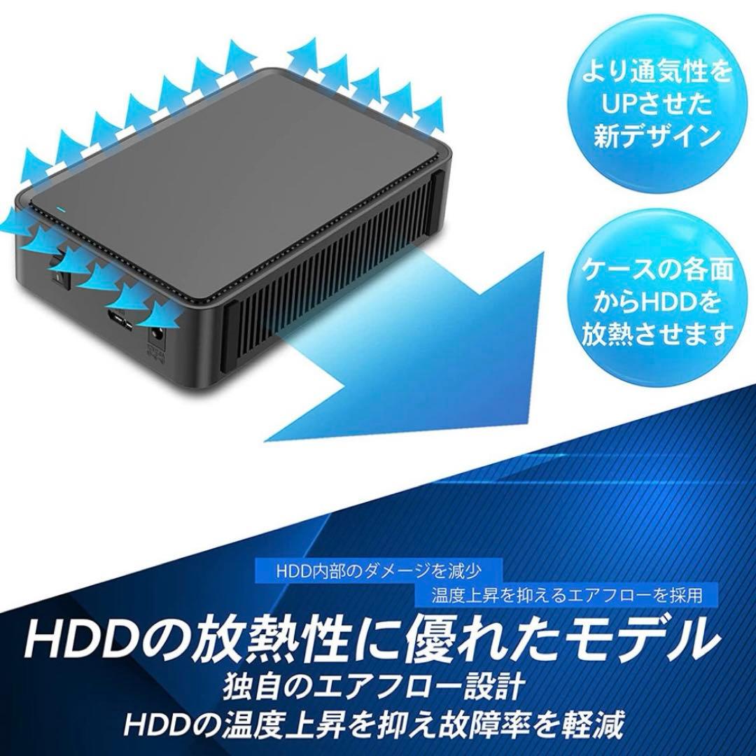 外付けHDD 2TB テレビ録画 パソコン ブラック
