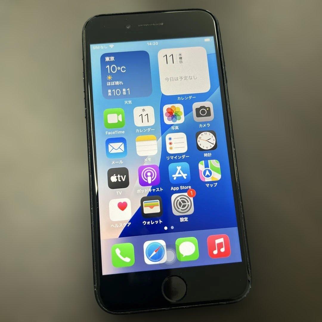 iphone SE 第3世代　64GBバッテリー77% ホームボタンジャンク