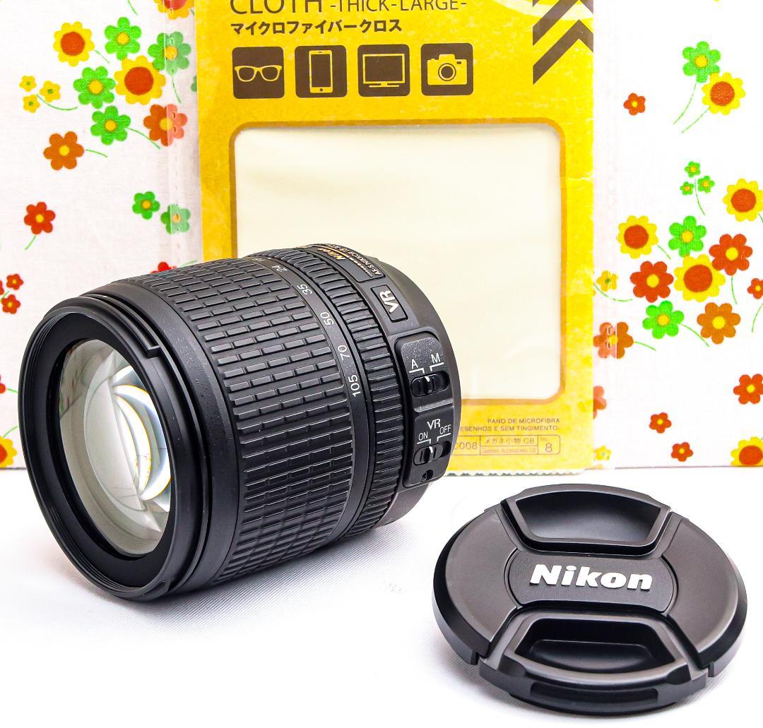 美品☆Nikon AF-S 18-105mm☆１本で広角〜中望遠まで対応♪