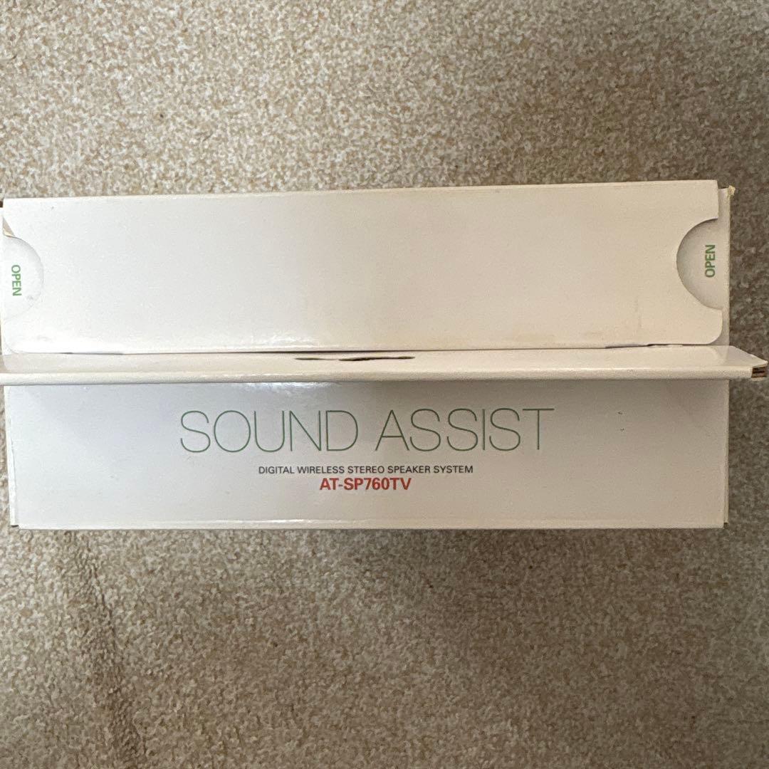 audio-technica AT-SP790TV ワイヤレススピーカー
