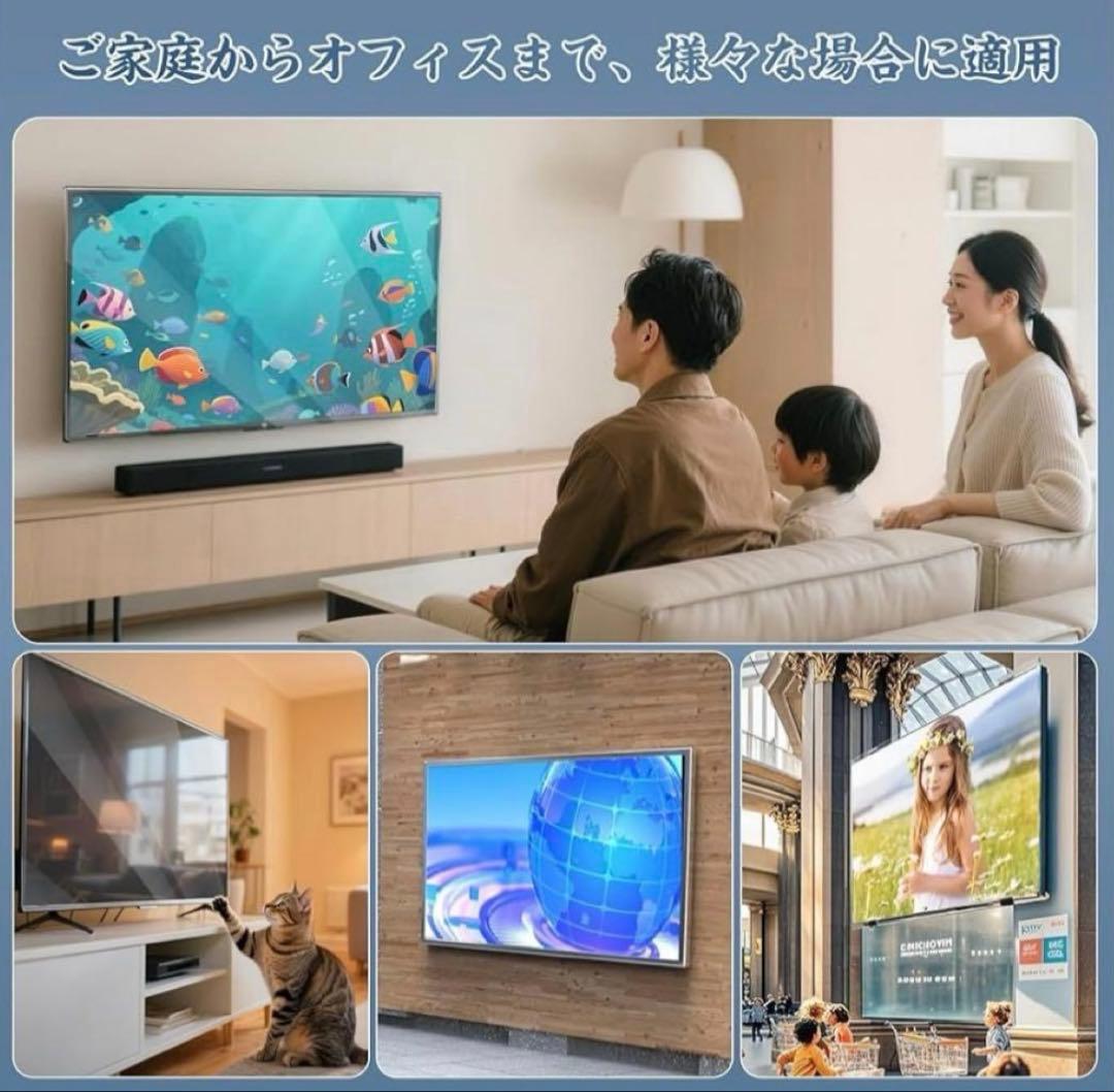 テレビ保護パネル 55インチ テレビカバー 反射防止 TV液晶ガード 耐衝撃
