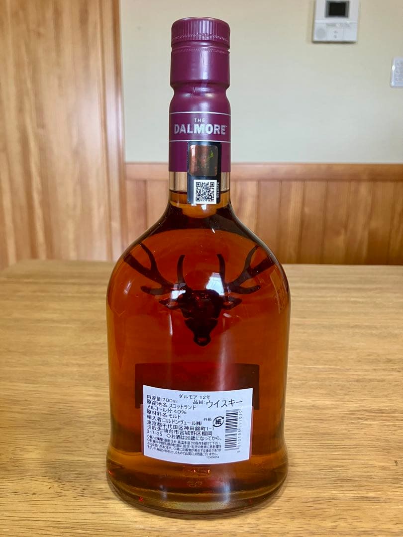 未開封THE DALMORE12年 ダルモア シングルモルトウイスキー700ml