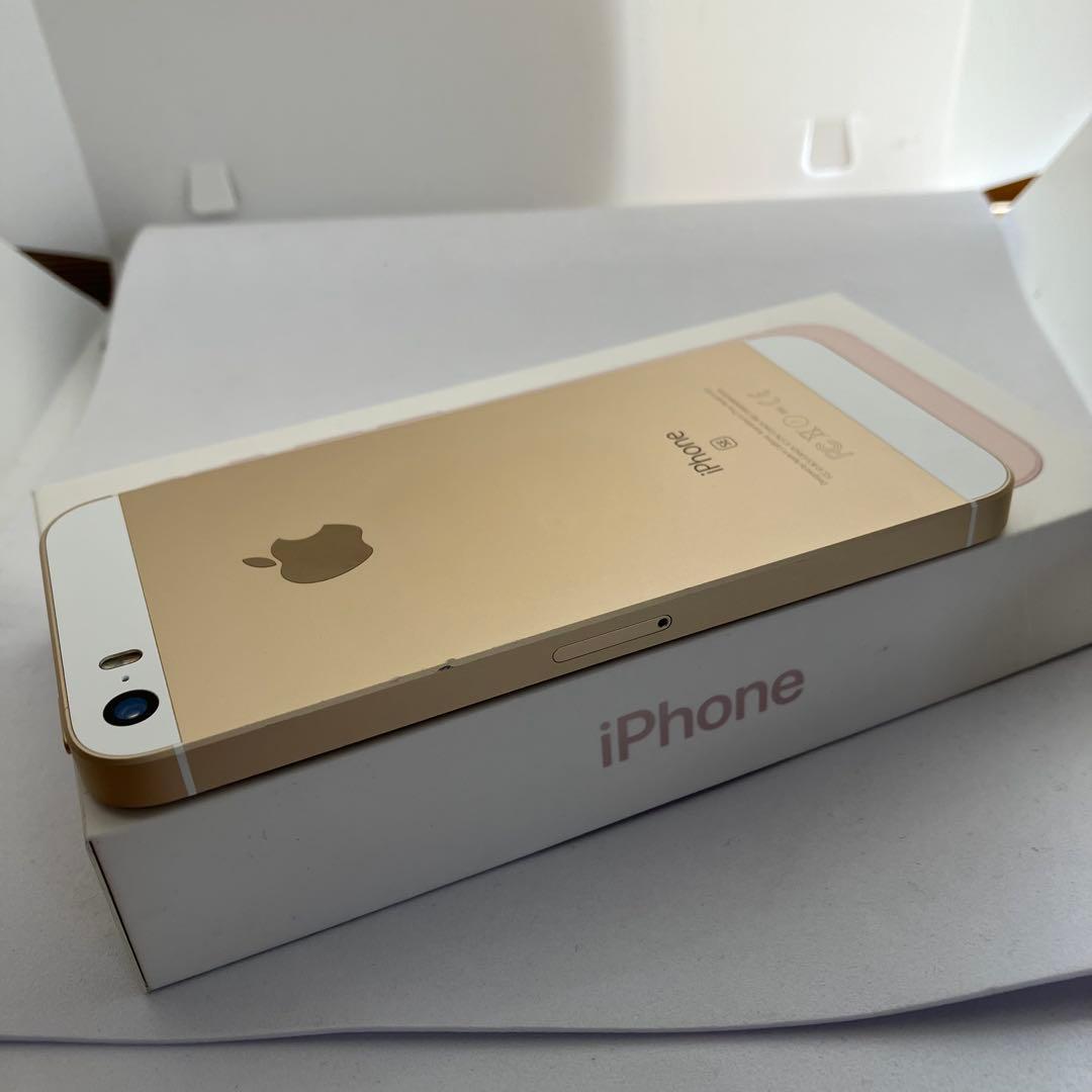 【すぐ発送】iPhone SE 32GB SIMフリー 【早いもの勝ち】