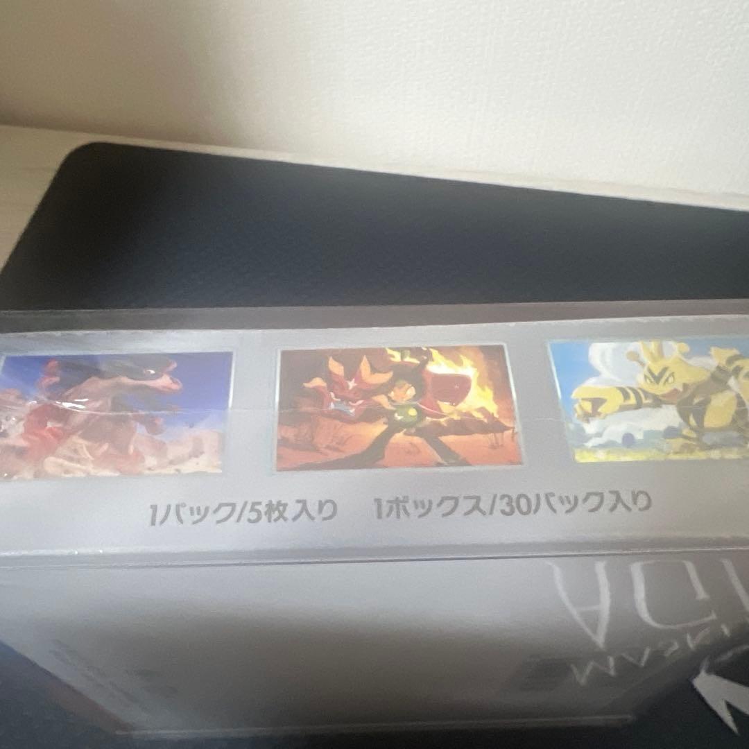 ポケモンカードゲーム　熱風のアリーナ　未開封シュリンク付きBOX