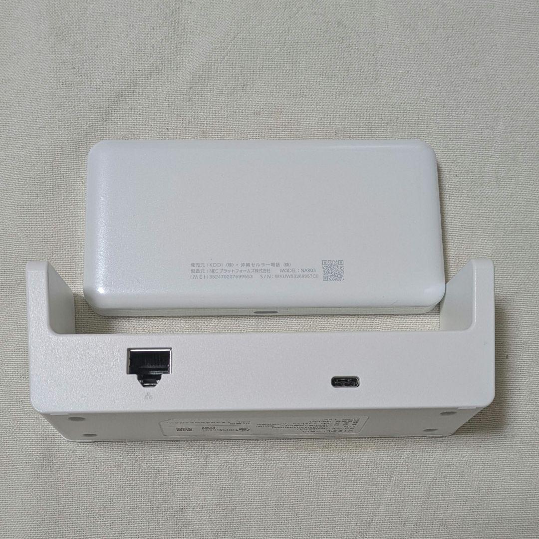 ポケットWiFi ルーター 台座付き