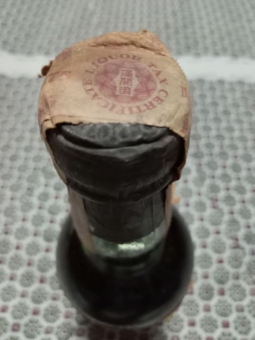 古酒FUNDADOR1874