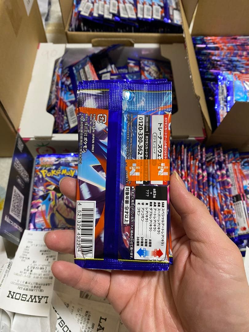 ポケモンカードゲームMEGA 拡張パック「ニンジャスピナー」 1000パック
