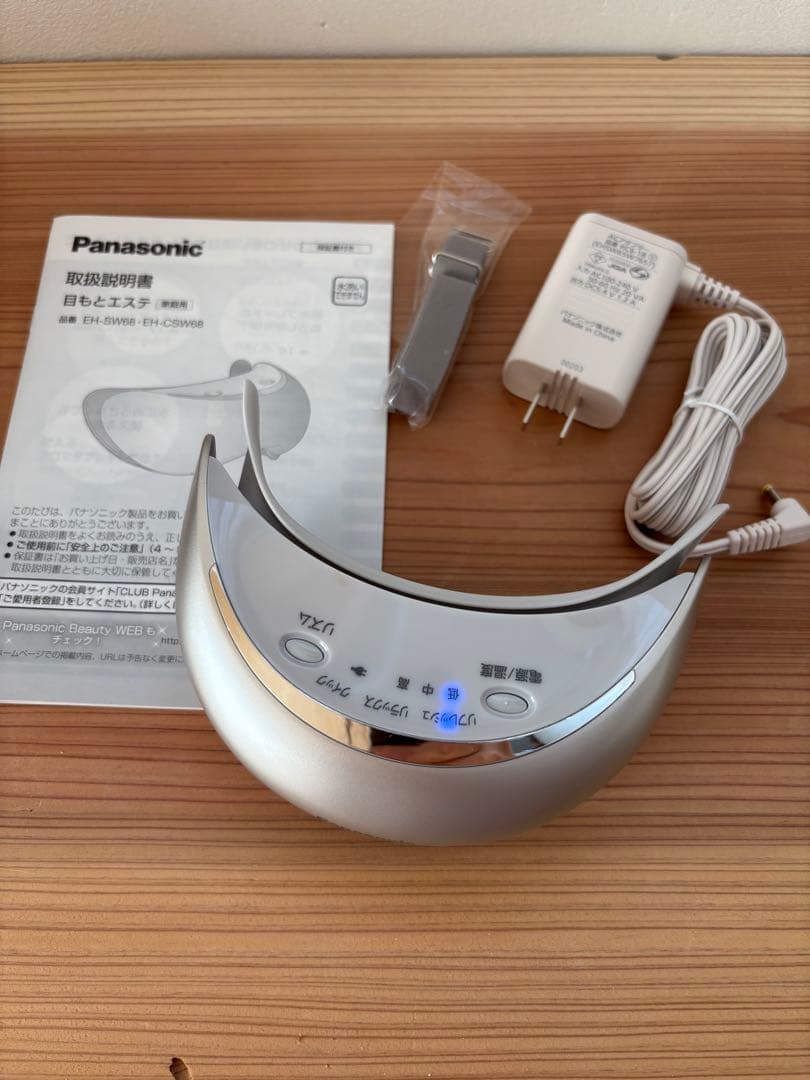 ボディ・フェイスケア Panasonic EH-CSW68-N GOLD