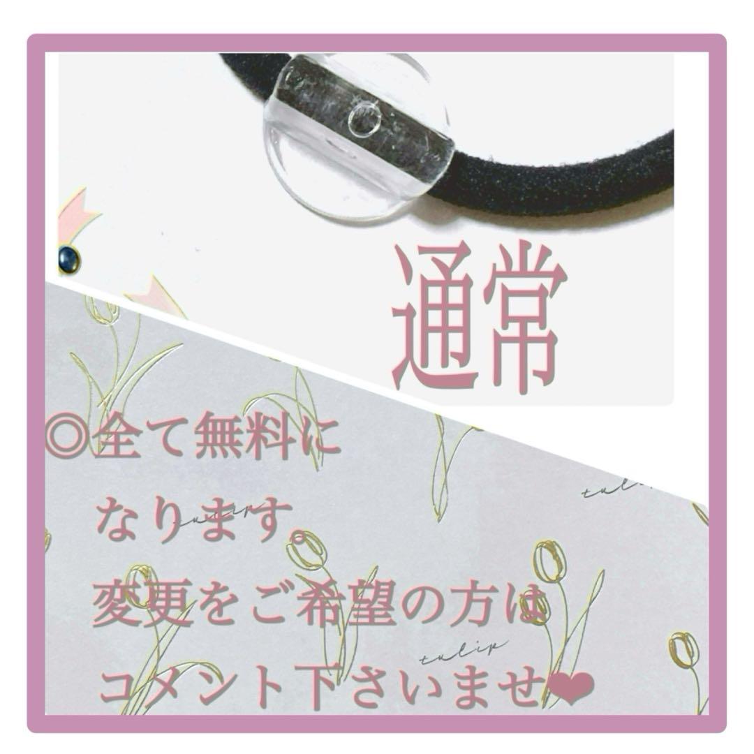 No 62❤︎可愛い花柄レジンヘアゴム❤︎٩(๑❛ᴗ❛๑)۶❤︎
