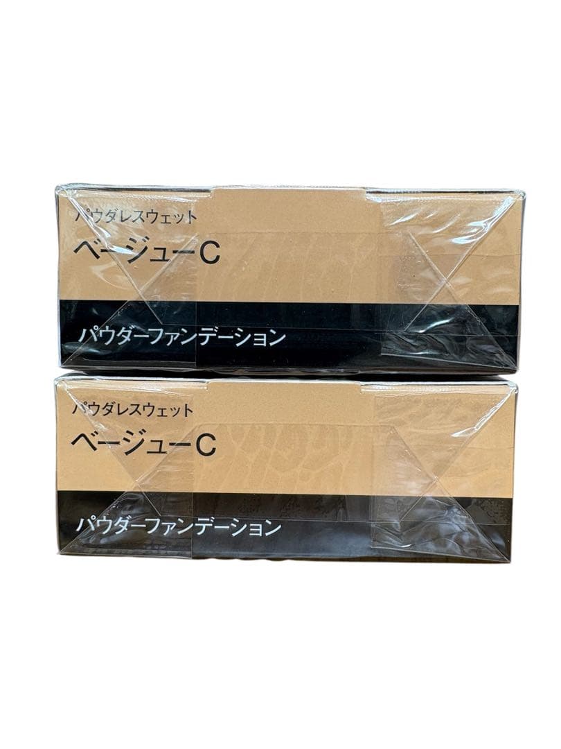 【新品・未使用】コフレドール パウダレスウェット ベージュC 2個セット
