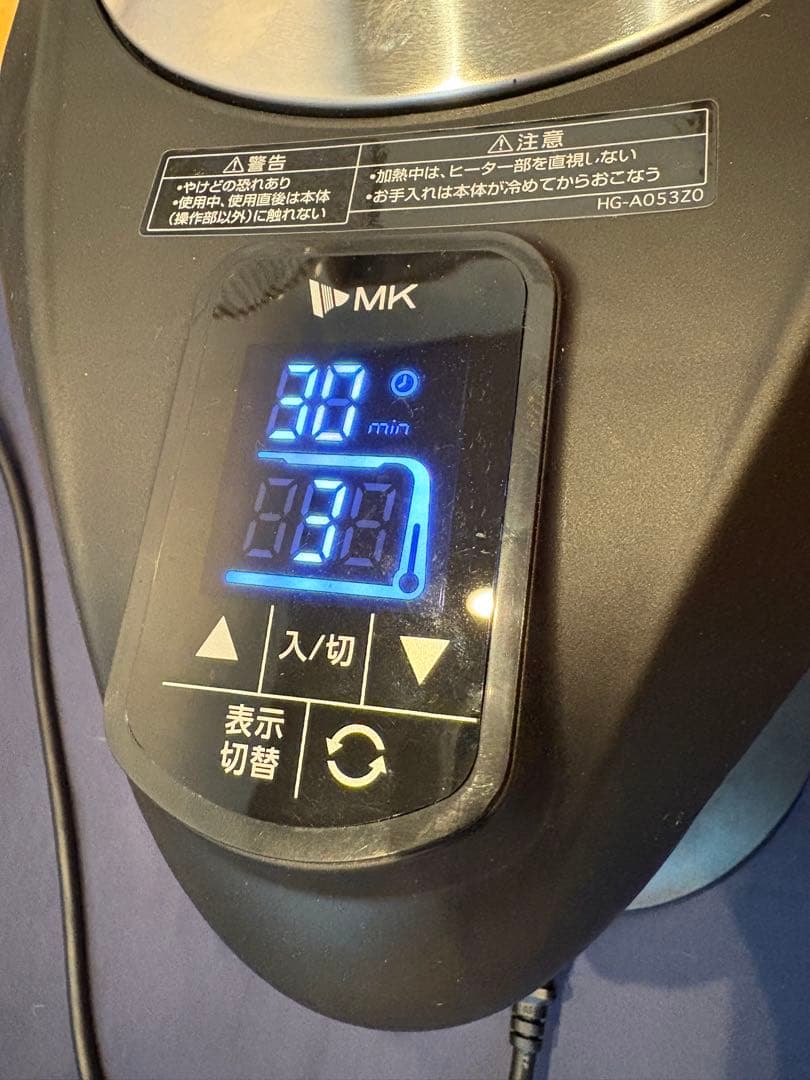 MK エムケー精工　無煙ロースター　HG-100