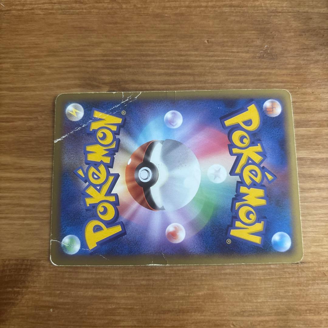 ホウオウ LEGEND ポケモンカード HP140