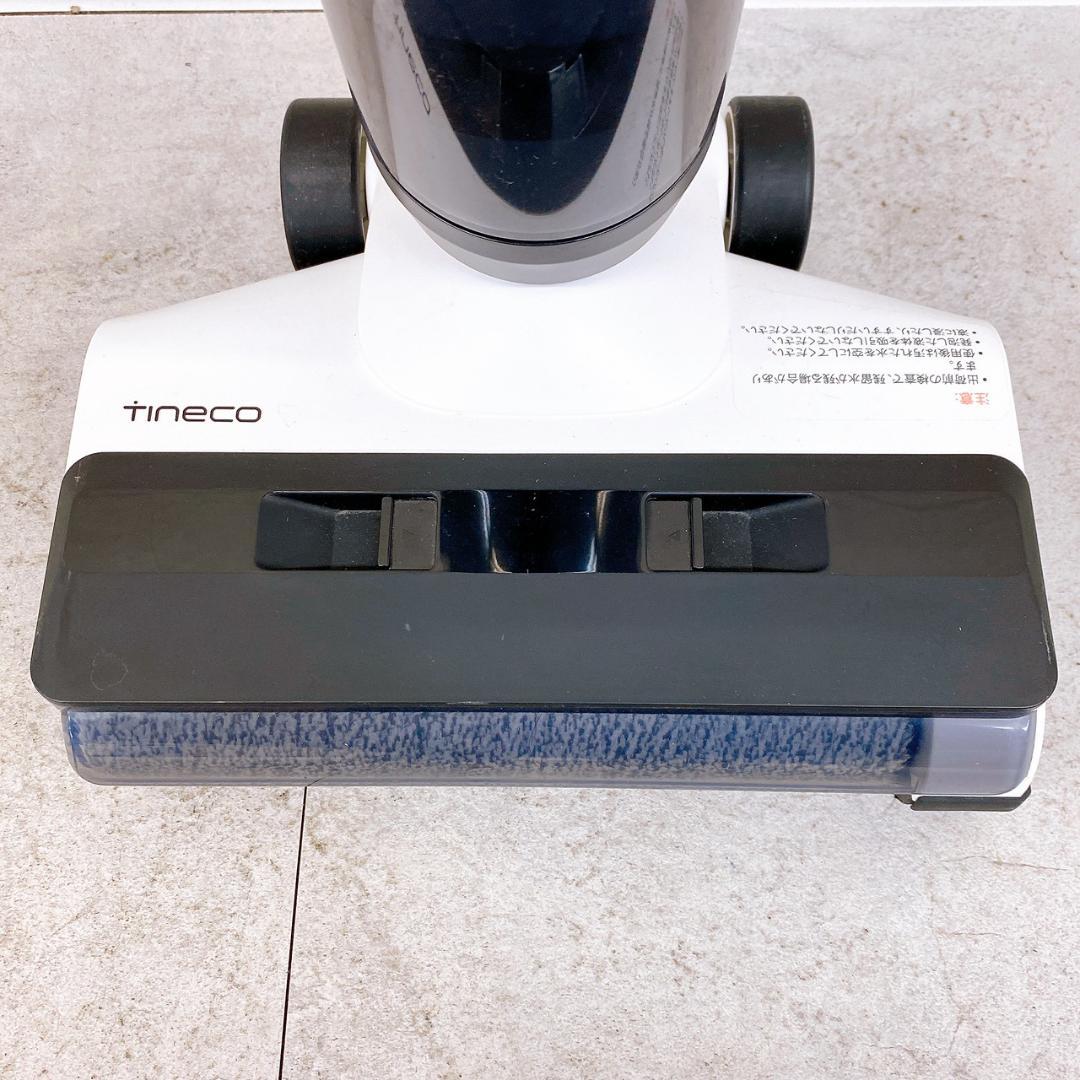Tineco 水拭き掃除機 FW150100JP コードレス掃除機＆ウォッシャー