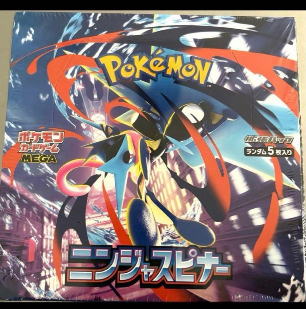新品　未開封★ポケモンカード　ニンジャスピナー　ボックス シュリンク付★即発送
