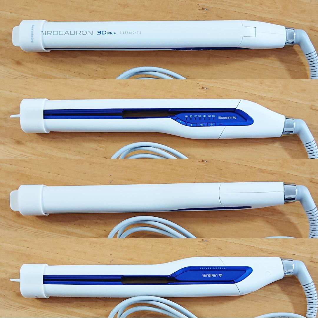 Bioprogramming ヘアビューロン 3D Plus ストレート