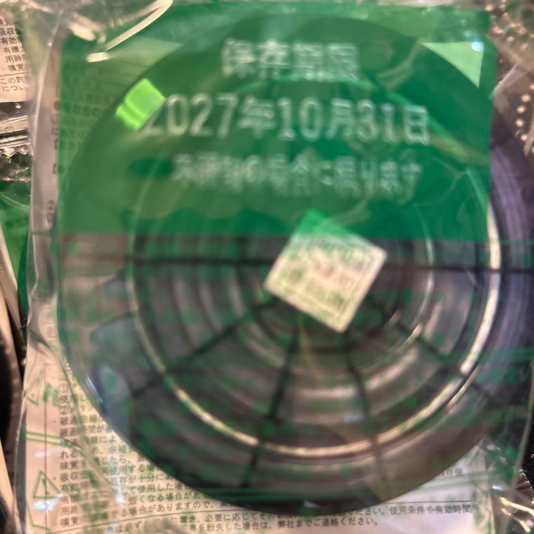 RDG-5型 粉塵　有機ガス用カートリッジ 30個セット