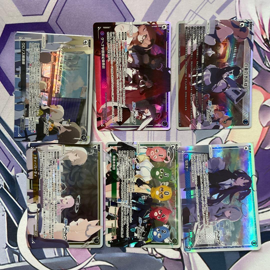 ウィクロス ブルーアーカイブ　ホロ　パラレル