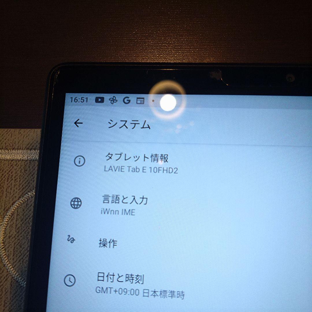 た*け様 NEC LAIVE Tab Android タブレット