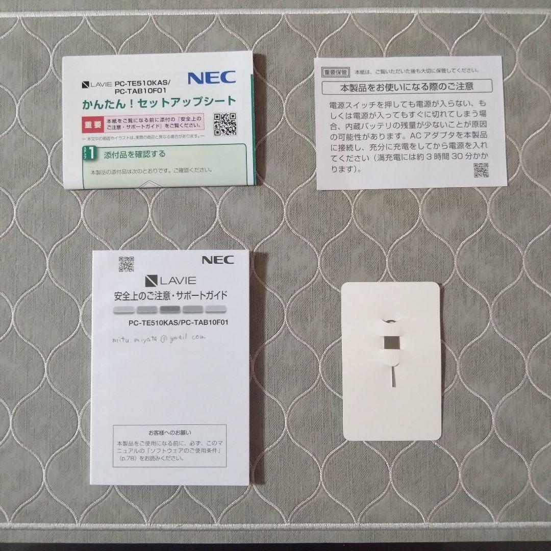 た*け様 NEC LAIVE Tab Android タブレット