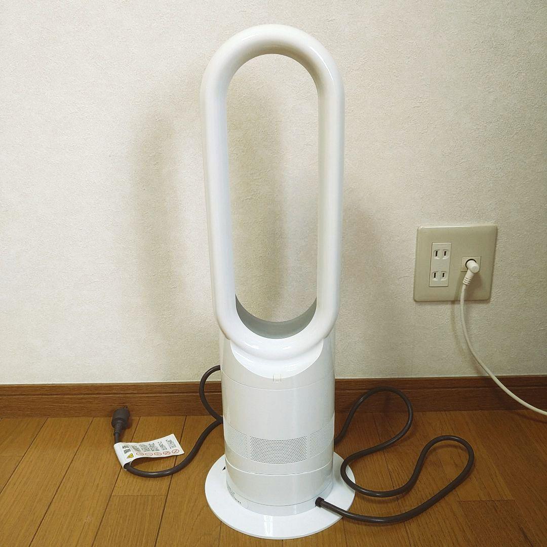 AM05 Dyson hot + cool タワー型ファン 2017年製
