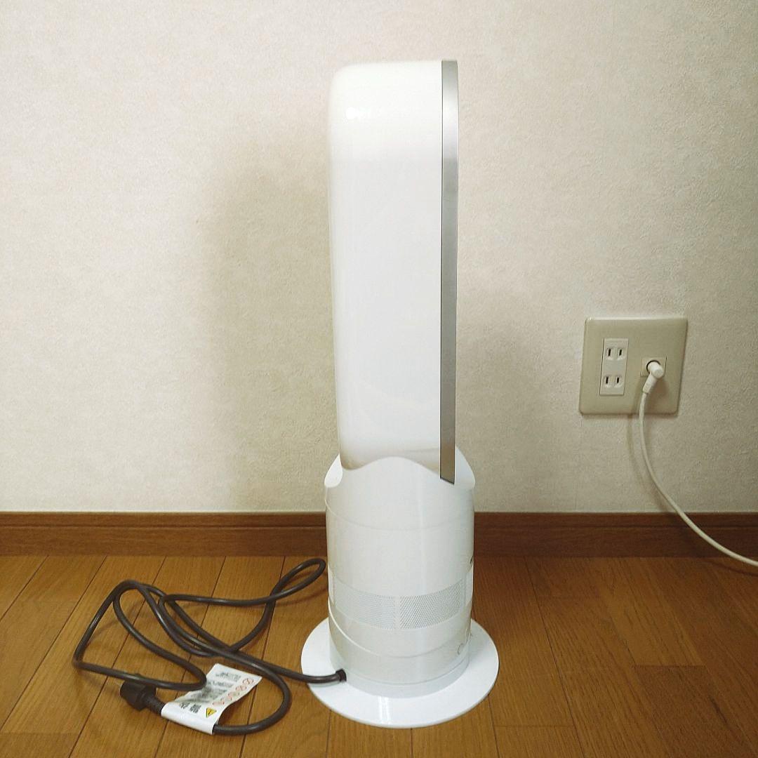 AM05 Dyson hot + cool タワー型ファン 2017年製