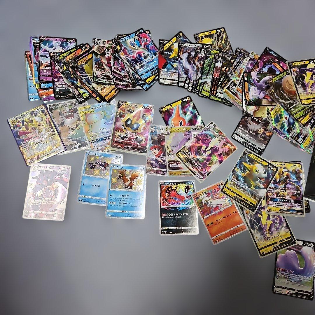T*様 ポケモンカードセット 引退品