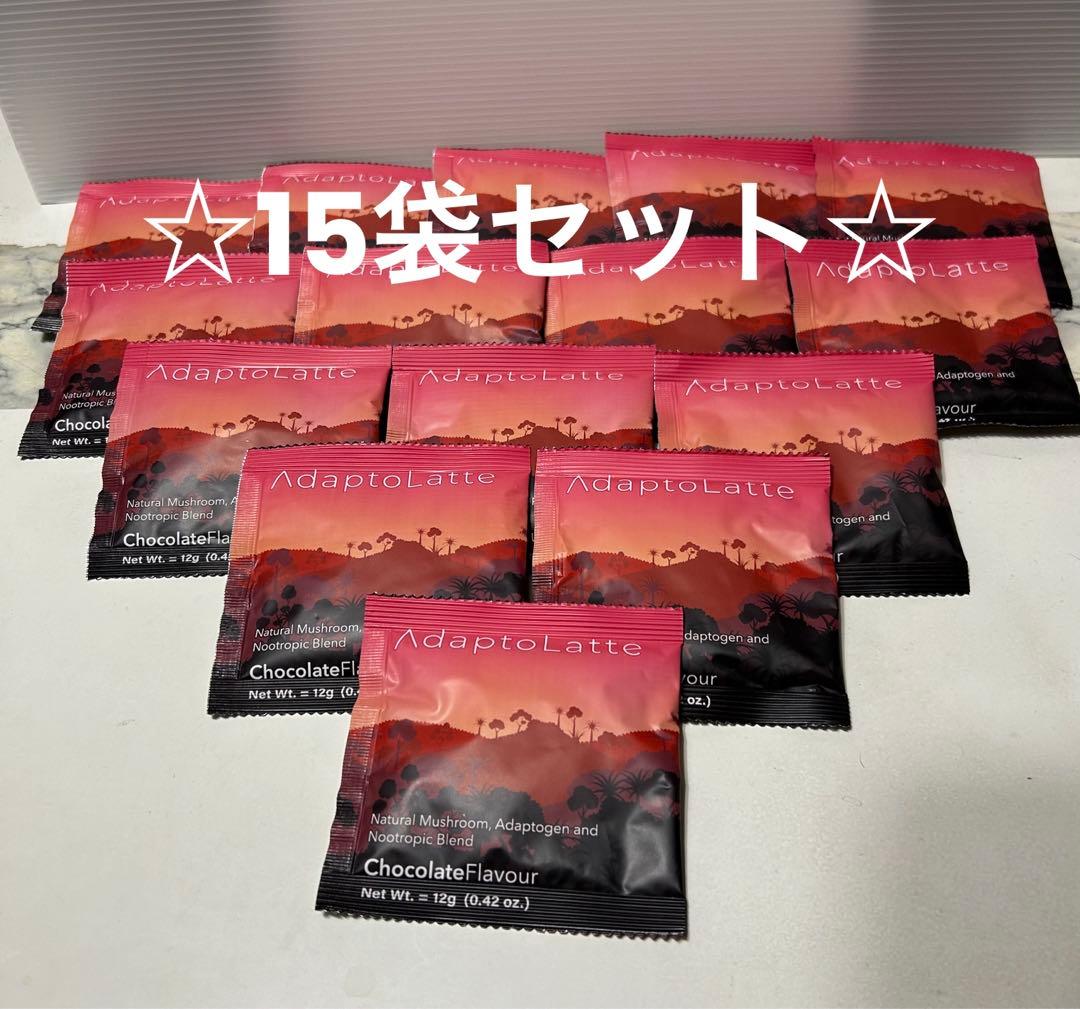 アダプトラテトラベルサイズ20袋Moon