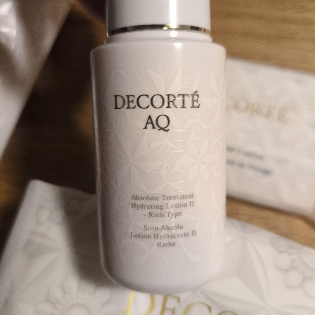 AQエマルジョン　おまけ付き　COSME DECORTE