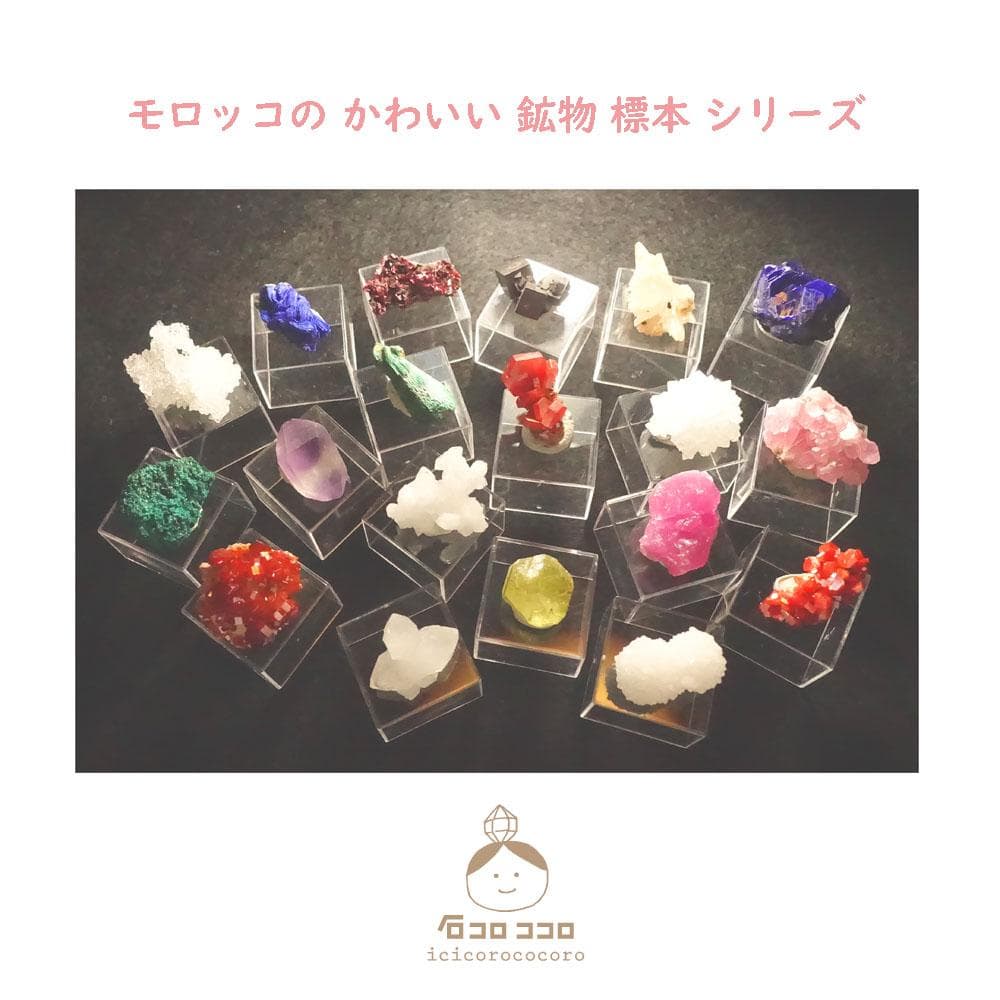 砂時計アメジスト B ◆ 時を刻む紫の結晶◆モロッコ直輸入【かわいい鉱物標本】