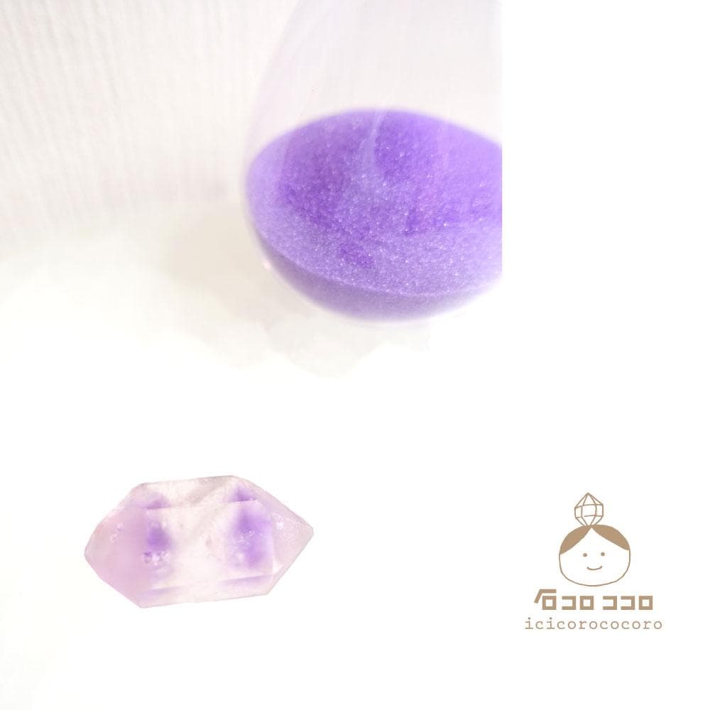 砂時計アメジスト B ◆ 時を刻む紫の結晶◆モロッコ直輸入【かわいい鉱物標本】
