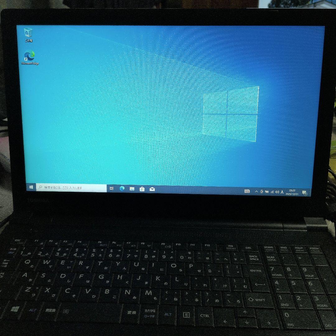 Windowsノート本体 TOSHIBA dynabook B55/B Corei3 Windows10