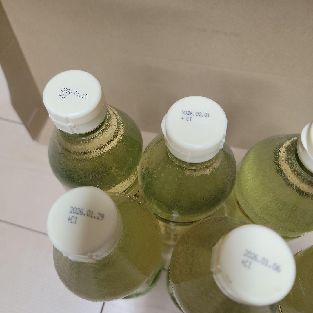 おいしい酢 ピュア　新品未使用