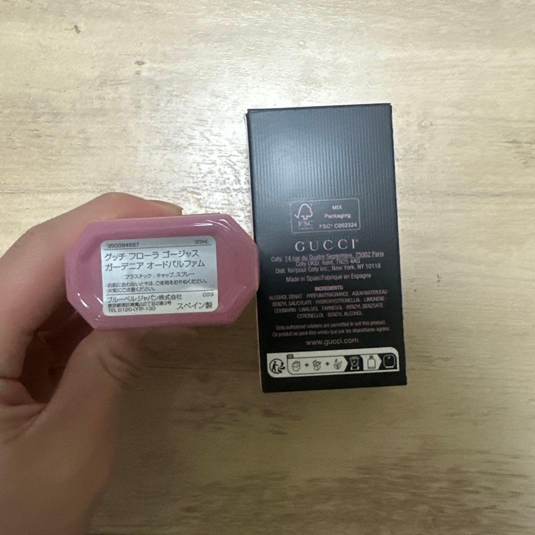 グッチ フローラ ゴージャス ガーデニア オードパルファム 30mL